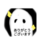 何かによる基本挨拶（個別スタンプ：6）