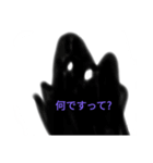 何かによる基本挨拶（個別スタンプ：7）