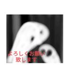何かによる基本挨拶（個別スタンプ：8）