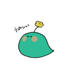 しゃべるへび（個別スタンプ：2）