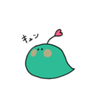 しゃべるへび（個別スタンプ：4）