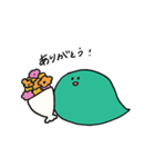 しゃべるへび（個別スタンプ：5）