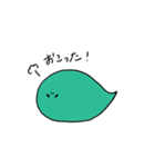 しゃべるへび（個別スタンプ：7）