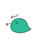 しゃべるへび（個別スタンプ：8）