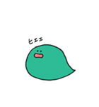 しゃべるへび（個別スタンプ：10）