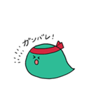 しゃべるへび（個別スタンプ：12）