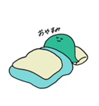しゃべるへび（個別スタンプ：16）