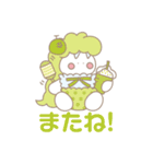 milky babies ミルキーベイビーズスタンプ（個別スタンプ：4）