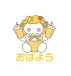 milky babies ミルキーベイビーズスタンプ（個別スタンプ：5）