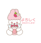 milky babies ミルキーベイビーズスタンプ（個別スタンプ：7）