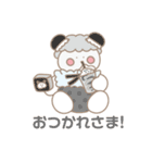 milky babies ミルキーベイビーズスタンプ（個別スタンプ：8）