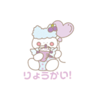 milky babies ミルキーベイビーズスタンプ（個別スタンプ：9）