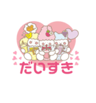 milky babies ミルキーベイビーズスタンプ（個別スタンプ：10）
