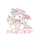 milky babies ミルキーベイビーズスタンプ（個別スタンプ：11）
