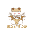 milky babies ミルキーベイビーズスタンプ（個別スタンプ：12）
