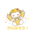milky babies ミルキーベイビーズスタンプ（個別スタンプ：15）
