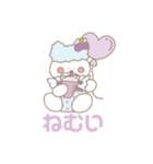 milky babies ミルキーベイビーズスタンプ（個別スタンプ：18）