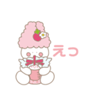 milky babies ミルキーベイビーズスタンプ（個別スタンプ：19）