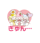 milky babies ミルキーベイビーズスタンプ（個別スタンプ：20）