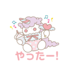 milky babies ミルキーベイビーズスタンプ（個別スタンプ：21）