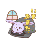 毎日使える白目うさぎスタンプ（個別スタンプ：1）