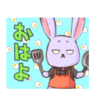 毎日使える白目うさぎスタンプ（個別スタンプ：2）