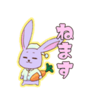 毎日使える白目うさぎスタンプ（個別スタンプ：3）
