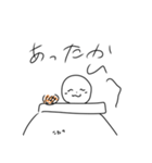 アホホワ2（個別スタンプ：1）
