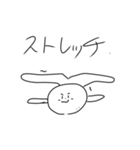 アホホワ2（個別スタンプ：6）