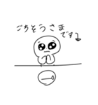 アホホワ2（個別スタンプ：7）
