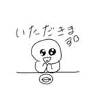 アホホワ2（個別スタンプ：8）