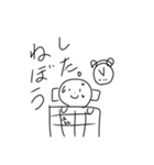 アホホワ2（個別スタンプ：10）