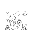 アホホワ2（個別スタンプ：16）