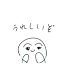 アホホワ2（個別スタンプ：18）