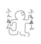 アホホワ2（個別スタンプ：21）