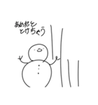 アホホワ2（個別スタンプ：22）