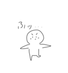 アホホワ2（個別スタンプ：25）