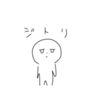 アホホワ2（個別スタンプ：27）