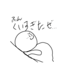 アホホワ2（個別スタンプ：38）