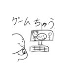 アホホワ2（個別スタンプ：40）