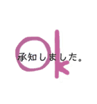 寒い冬、家で会話したくなりますね。（個別スタンプ：9）