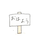 39人のゆかいな仲間たち（個別スタンプ：39）