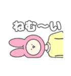 日常スタンプ  うさ子（個別スタンプ：11）