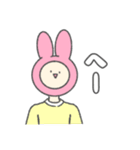 日常スタンプ  うさ子（個別スタンプ：16）