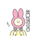 日常スタンプ  うさ子（個別スタンプ：19）