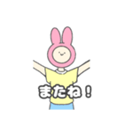 日常スタンプ  うさ子（個別スタンプ：24）