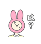 日常スタンプ  うさ子（個別スタンプ：25）