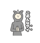 日常スタンプ  うさ子（個別スタンプ：32）