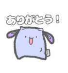 日常スタンプ  うさ子（個別スタンプ：34）