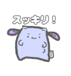 日常スタンプ  うさ子（個別スタンプ：36）